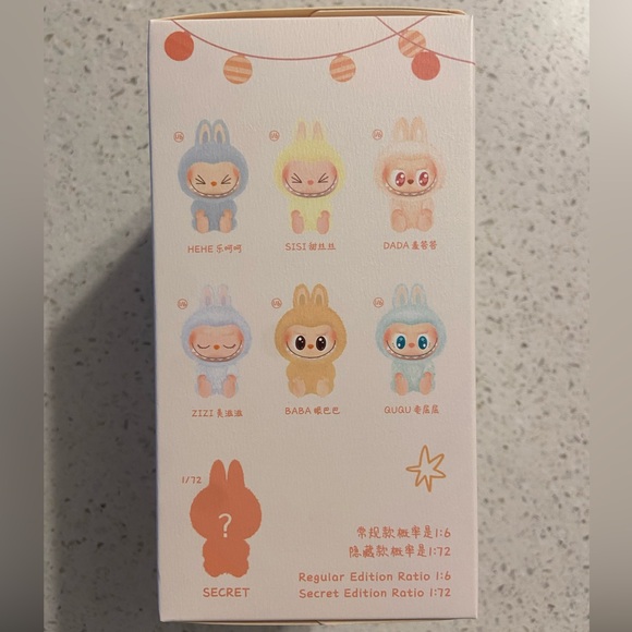 Unopened Have A Seat Sisi Labubu Authentic - Picture 7 of 10